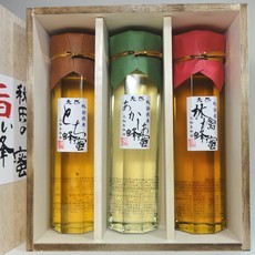 秋田の旨い蜂蜜ギフト250